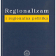 Dulabic V. Regionalizam i regionalna politika 1