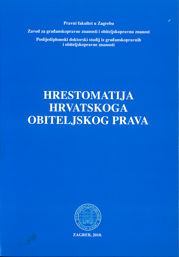Hrestomatija hrvatskoga obiteljskog prava 1 1