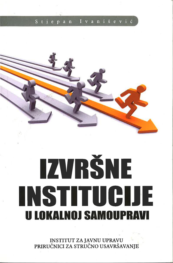 Ivanisevic S. Izvrsne institucije u lokalnoj samoupravi 1