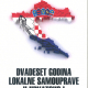 Kopric I. Dvadeset godina lokalne samouprave u Hrvatskoj 1