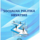Puljiz V. Socijalna politika Hrvatske 1