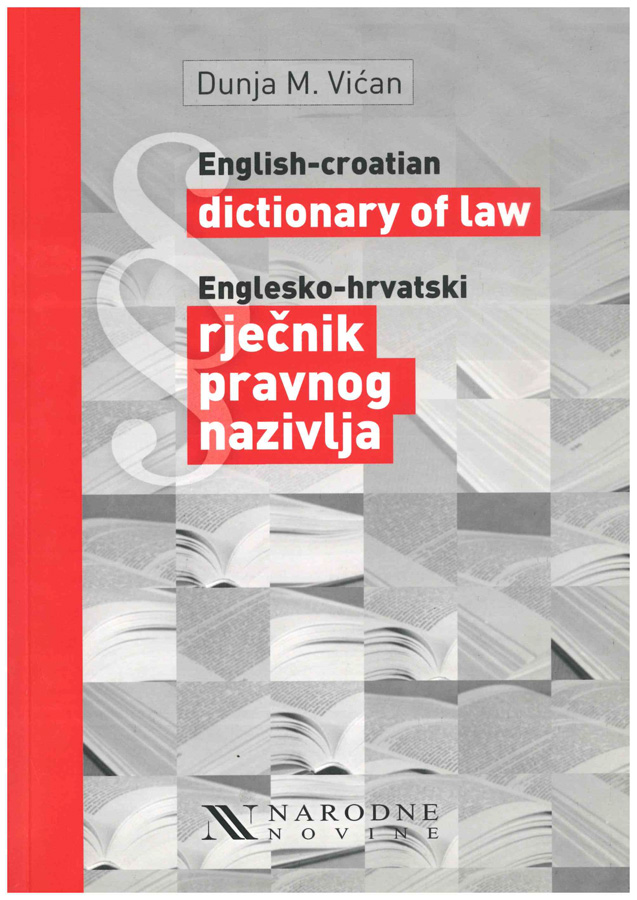 Vican M. D. Englesko hrvatski rjecnik pravnog nazivlja 1