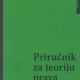 Priručnik za teoriju prava