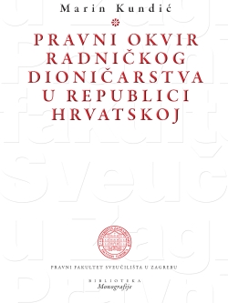 Pravni okvir radnickog dionicarstva u Republici Hrvatskoj