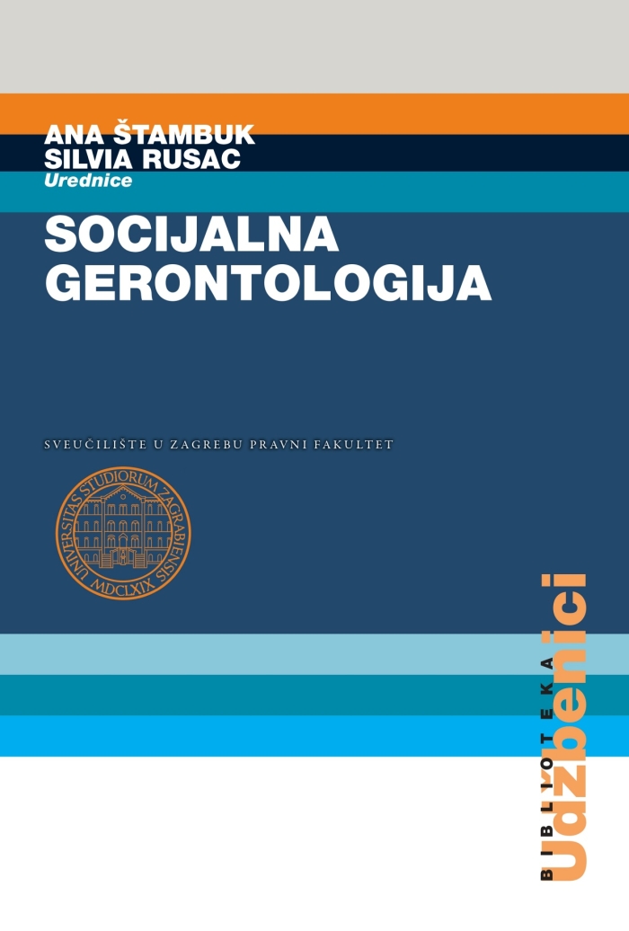 Socijalna gerontologija