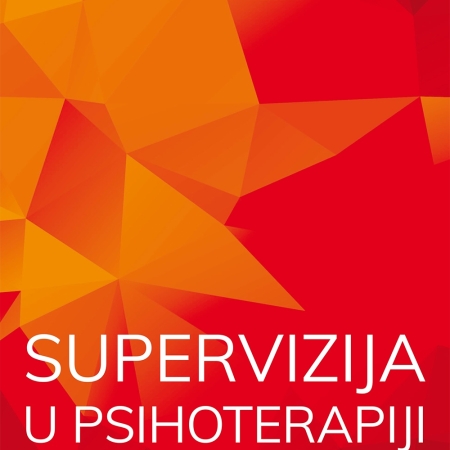 Supervizija u psihoterapiji