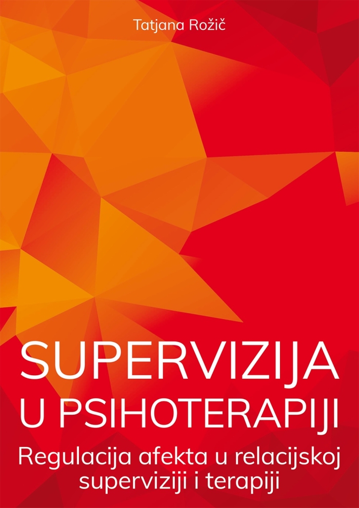 Supervizija u psihoterapiji