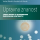 Upravna znanost Javna uprava u suvremenom europskom kontekstu (III. izdanje)