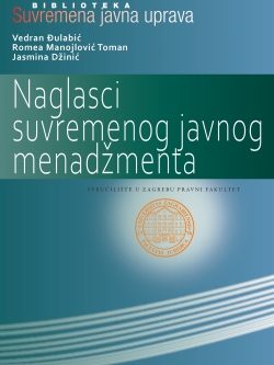 Naglasci suvremenog javnog managementa